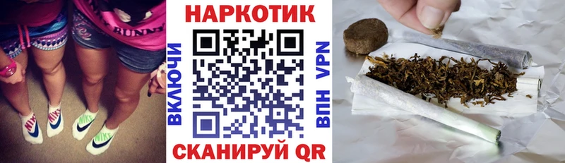 Купить ГАШИШ  Каннабис  Мефедрон  Ряжск