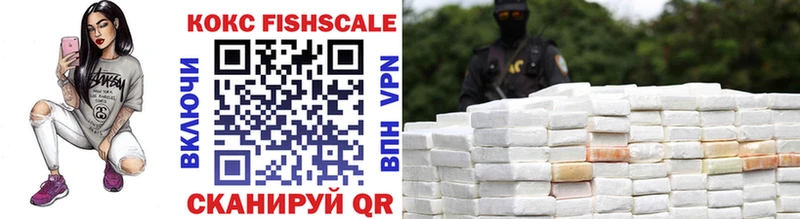 COCAIN 98%  Купить закладки  Ряжск 