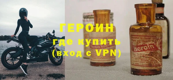 спиды Наволоки