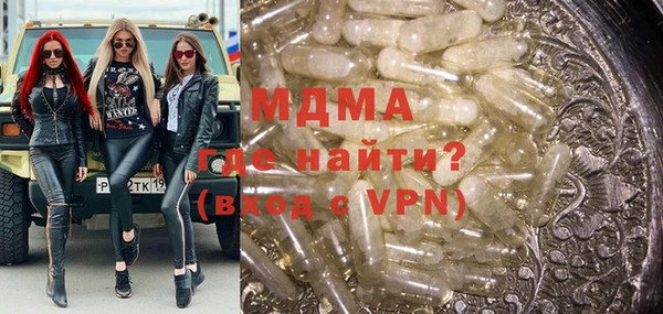 спиды Наволоки