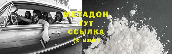 каннабис Надым
