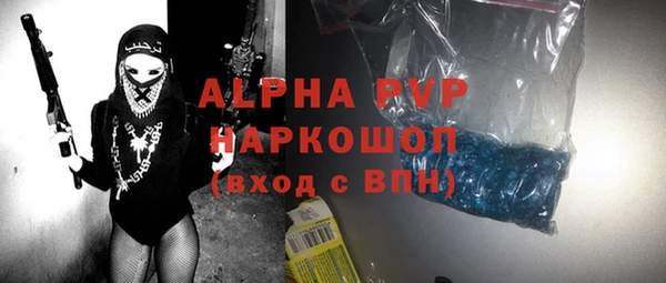 каннабис Надым