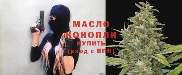 каннабис Надым