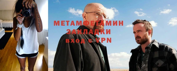 каннабис Надым