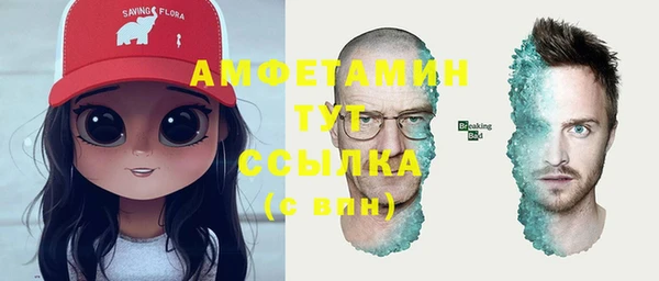 каннабис Надым