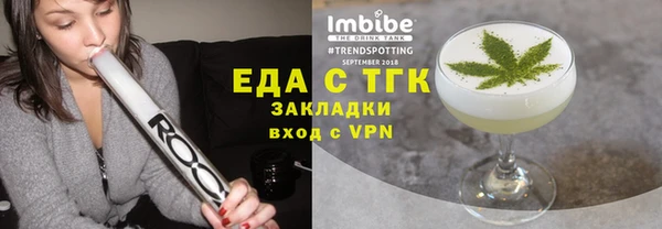 спиды Наволоки