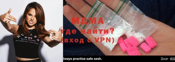 каннабис Надым
