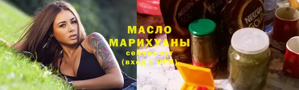 каннабис Надым