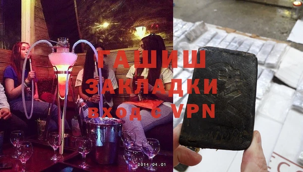 спиды Наволоки