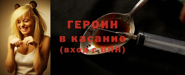 спиды Наволоки