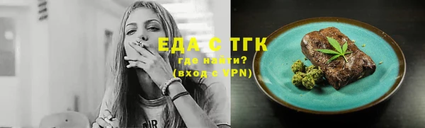 спиды Наволоки