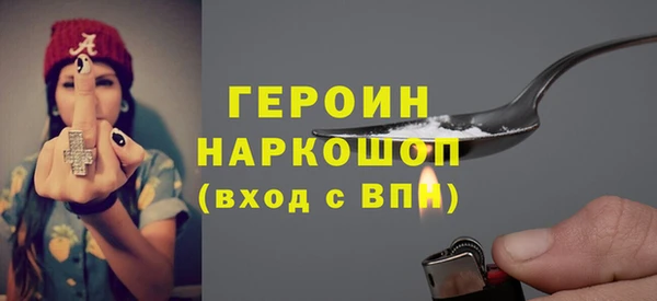 каннабис Надым