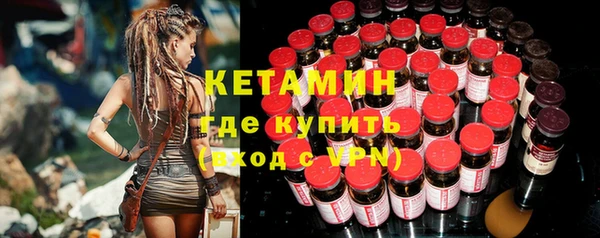 спиды Наволоки