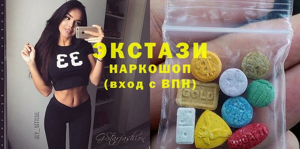 каннабис Надым