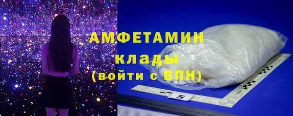 каннабис Надым