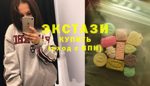 каннабис Надым