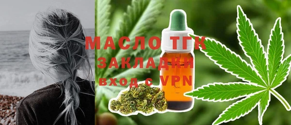 каннабис Надым