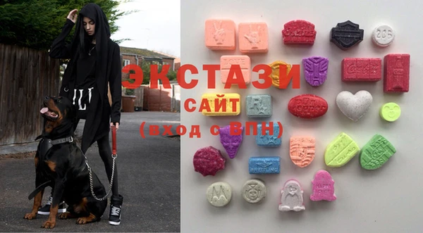 каннабис Надым