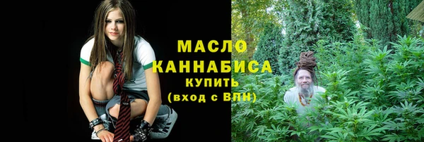 спиды Наволоки