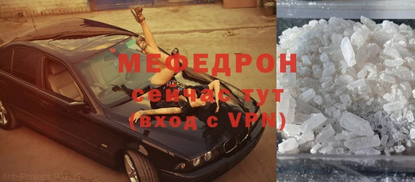 каннабис Надым