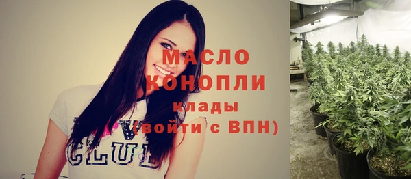 спиды Наволоки