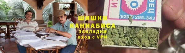 спиды Наволоки
