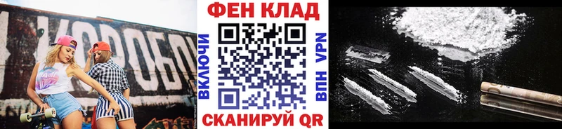 Купить где  Ряжск  Метамфетамин Methamphetamine 